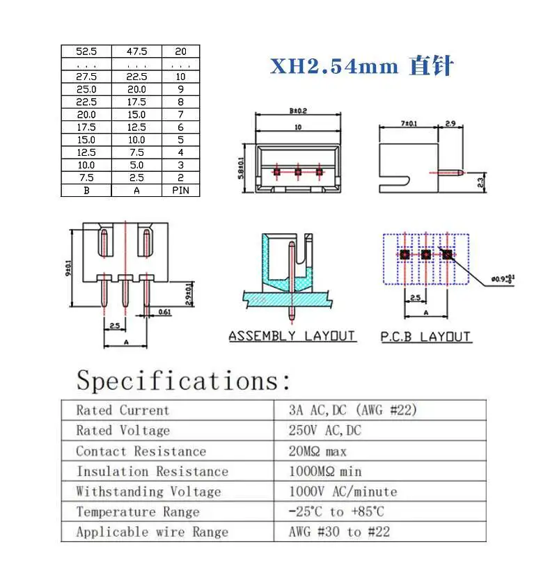 50 Stück XH2.54mm Steckverbinder 2P 3P 4P Gerade Steckbuchse Gebogener Weißer Anschluss 5P 6P 8P 10P 12P – Detail 1