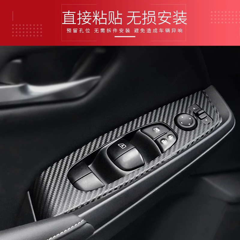 Suitable for Sentra Interior Stickers,Carbon Fiber Modified Film for Central Control Gear Shift for NISSAN Sentra 2020-2024