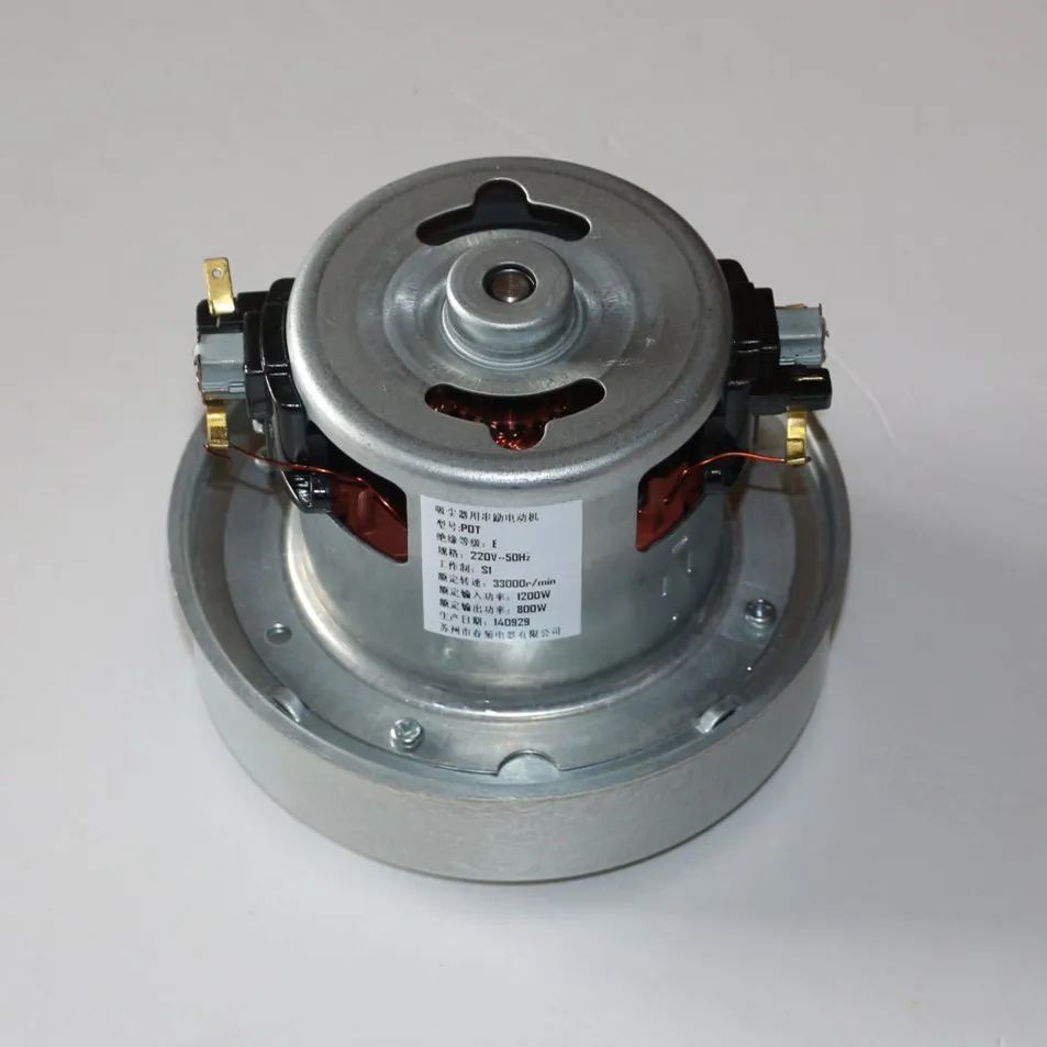 

Single-phase series excitation motor for PDT/PDa vacuum cleaner