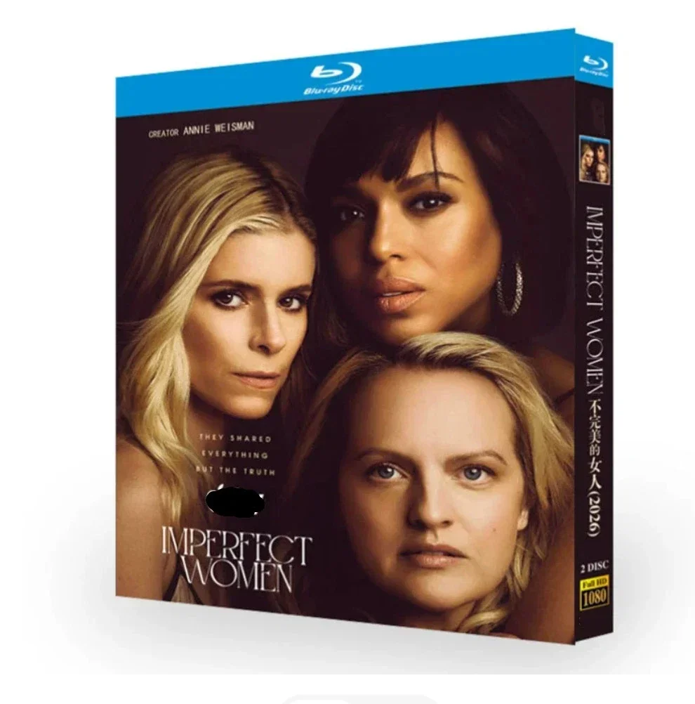 Imperfect Women (2026) 2-BD New Sealed Box Set Blu-ray disc