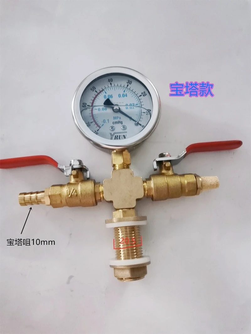 Vacuum Defoaming Tank Pressure Gauge Silicone Oil Gauge Set with Valve -0.1Mpa Negative Pressure Gauge 8MM/10MM/7/16-20UNF