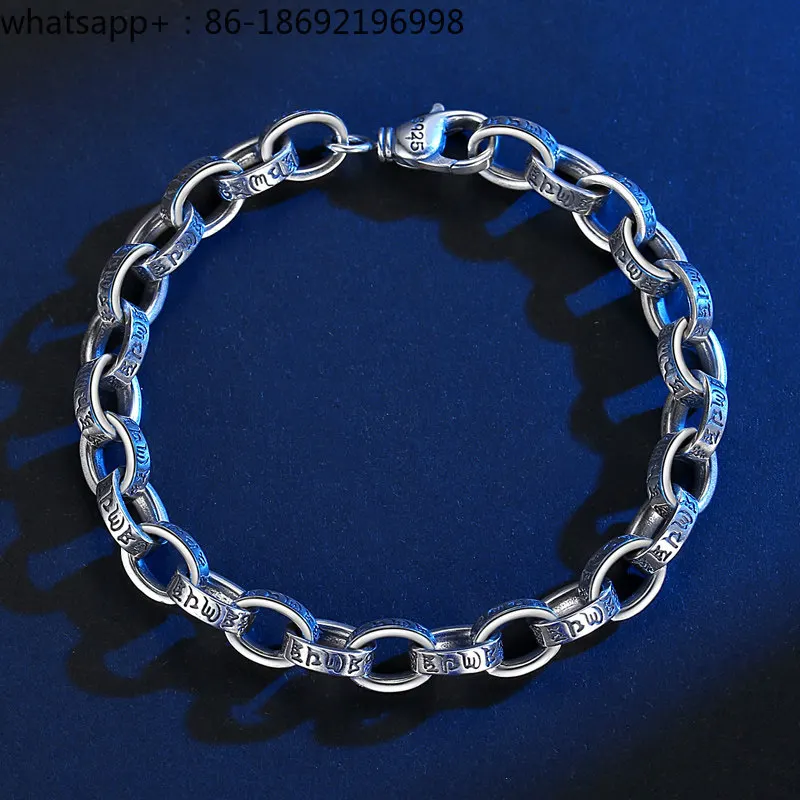 Six-character Mantra Silver Bracelet Men's Sterling Silver Retro Solid Men's Women's Simple Jewelry