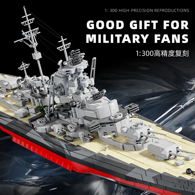 ตัวต่อเรือรบ TIRPITZ ขนาดใหญ่ 33 นิ้ว ของเล่นสงครามโลกครั้งที่ 2 อัตราส่วน 1:300 ชุดเรือรบทหาร MOC ของเล่นตัวต่อเรือสำหรับเด็กผู้ชายและผู้ใหญ่
