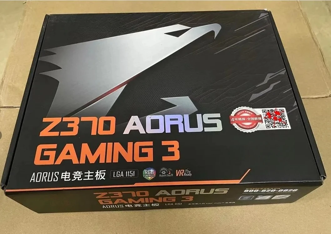 New Boxed For Gigab…