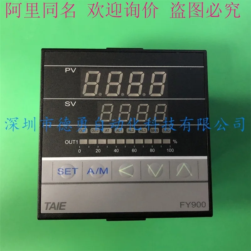 Taiwan Taiwan Taiwan Instrument TAIE Thermostat FY900-701000T Fake One Penalty Ten Original Genuine Temperature Controller