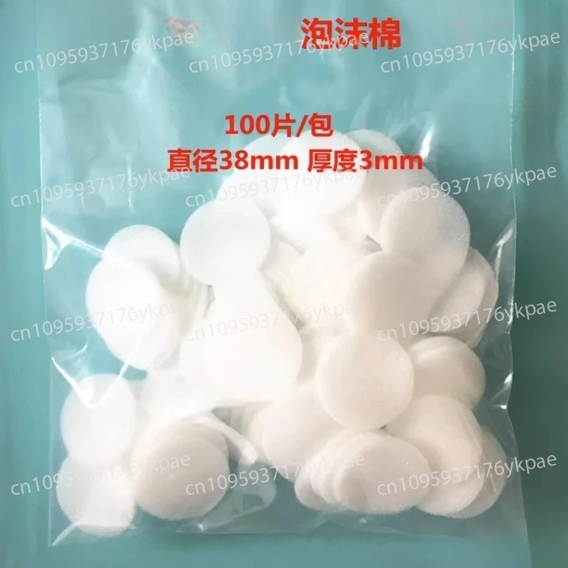 

Тестовая пена SDC, пенопластовая прокладка, шерстяная ткань, шерстяная ткань, тонкое качество изготовления