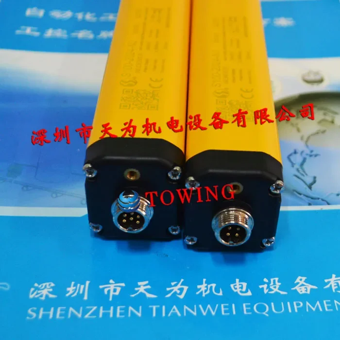 [One Year Of Quality Assurance] SENSORC Letter, Safety Light Curtain S100-2024-NJ Radiation Distance 0-6m