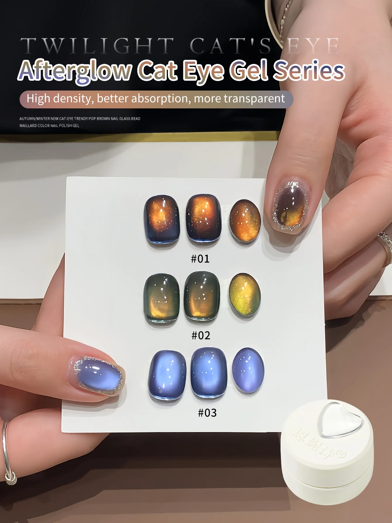 5g Aurora Blue Tears Cat Eye Gel Nagellack Magnetischer UV Soak Off Gel Lack Crystal Cat Eye Gel