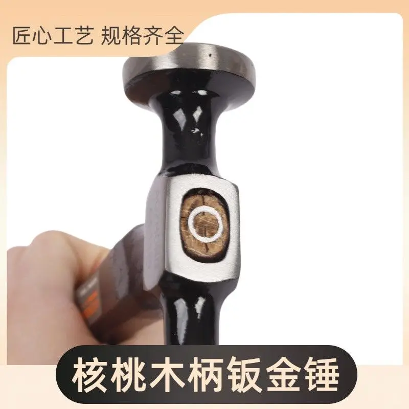 High carbon steel hammer for auto repair, automotive sheet metal hammer