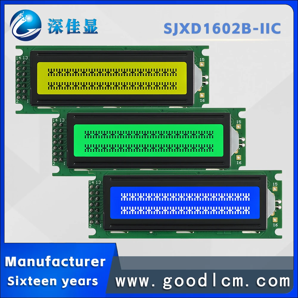 Russian character screen IIC/I2C Interface SJXD1602B-IIC Wide temperature range 16X2 LCD Screen Character LCM Display Module