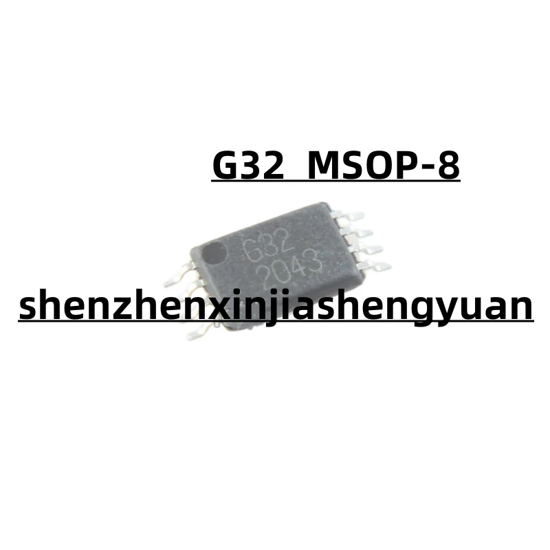 1ชิ้น/ล็อตต้นกำเนิดใหม่ G32 MSOP-8