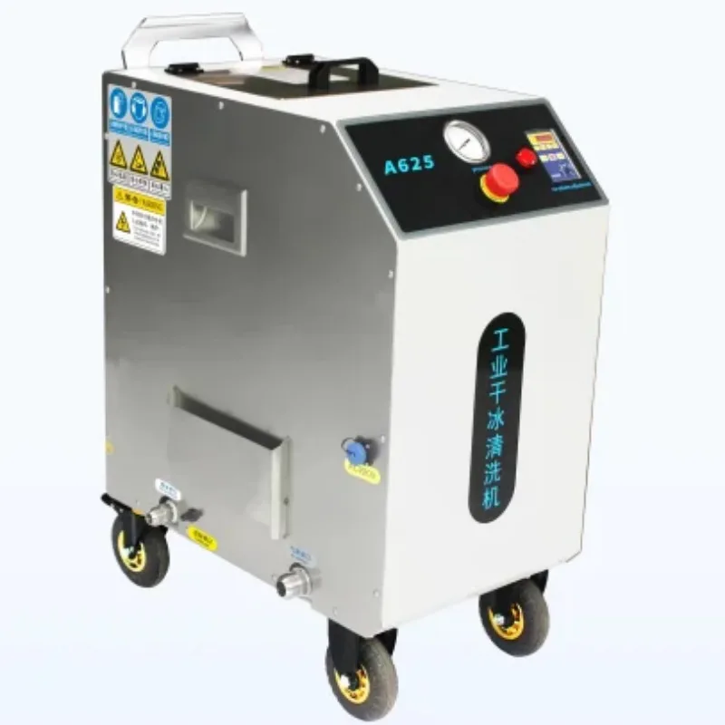 Small Portable 220V Dry Ice Blasting Machine for Fine Parts/Dry Ice Cleaning Machine