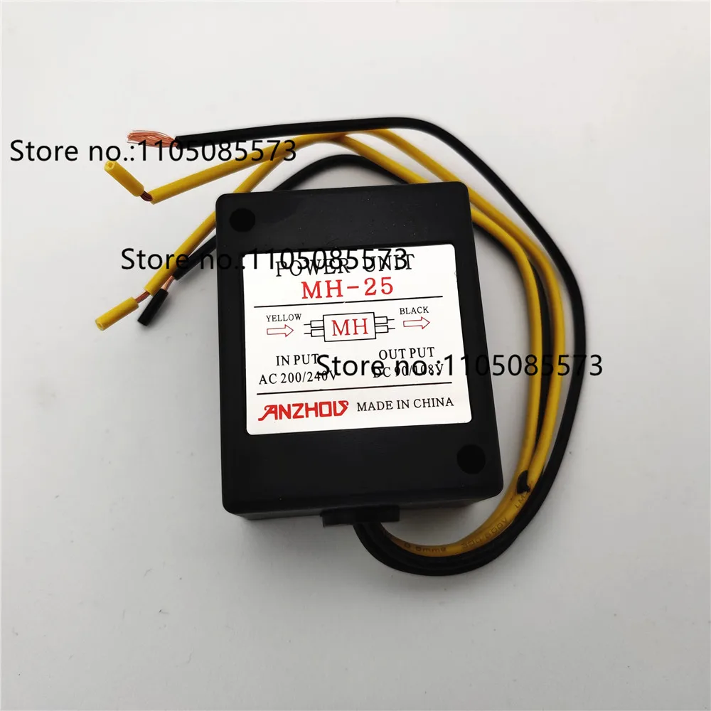 MH-20TC 0.8a MH-25 MH-23 MH-23C SANKI motor brake rectifier module