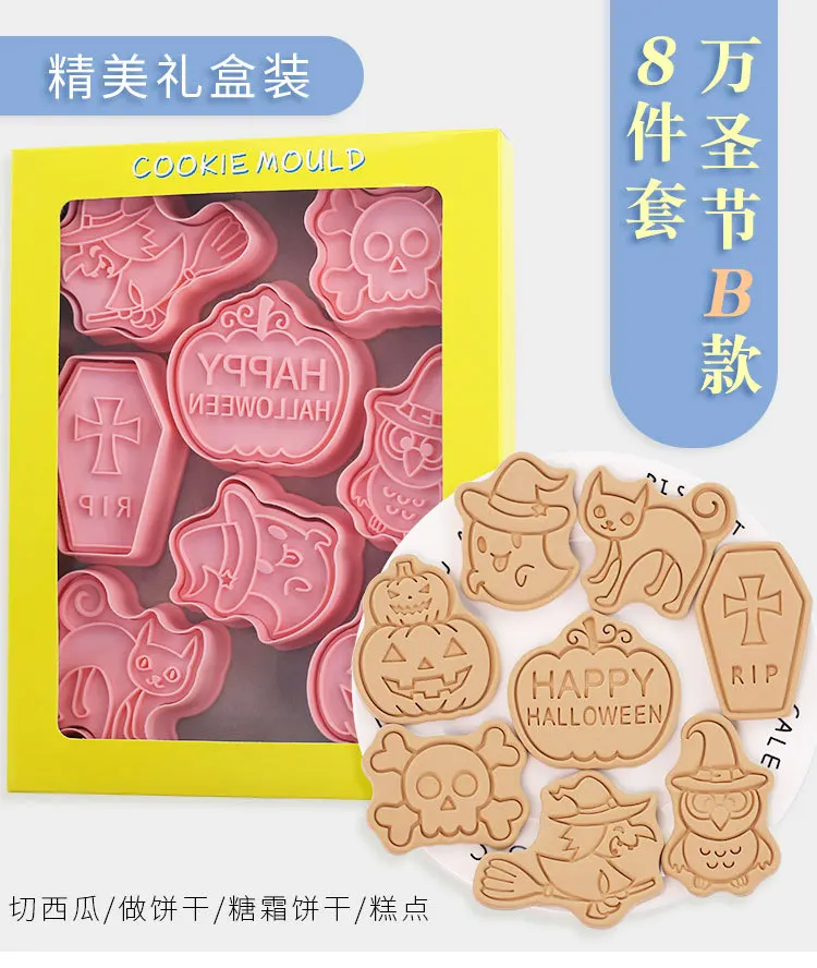 Halloween Cookies Cutters Cartoon Kürbis Pressbare Keks Form Kunststoff Süßwaren Fondant Cookie Stempel Backen Gebäck Werkzeuge – Detail 1