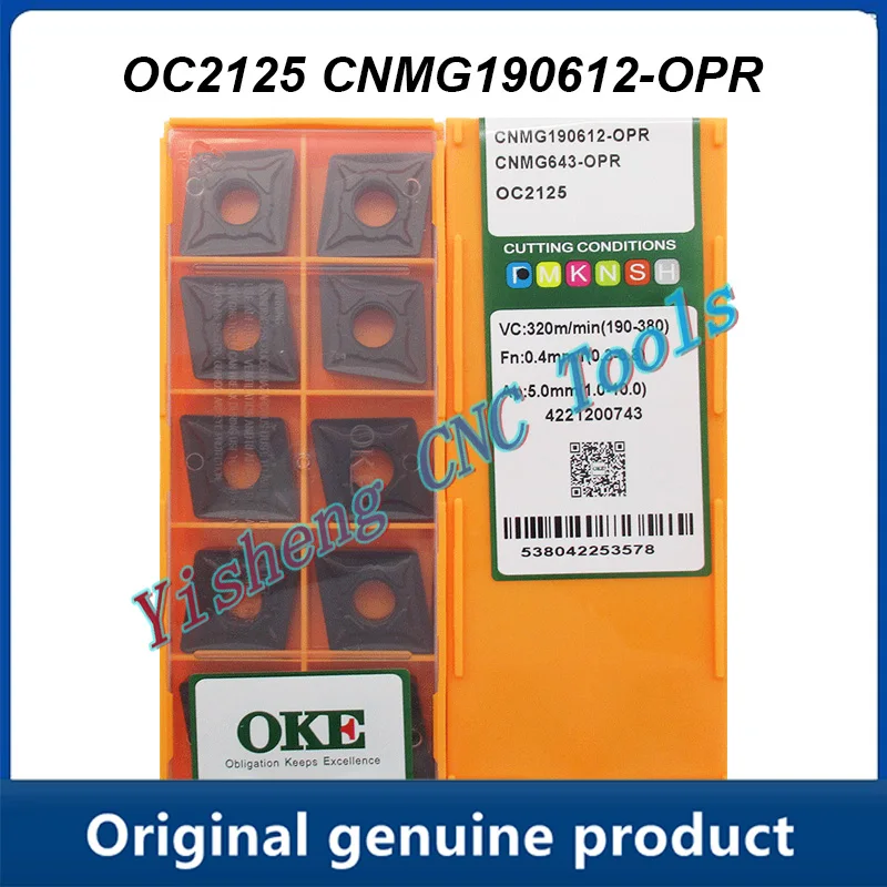 Insert CNMG190612-OPR OC2125 OP1215  OC2325S OC2025 CNMG190616-OPR CNMG 190612 OPR OP1215 CNMG190616 OP1215 For Metal Cut