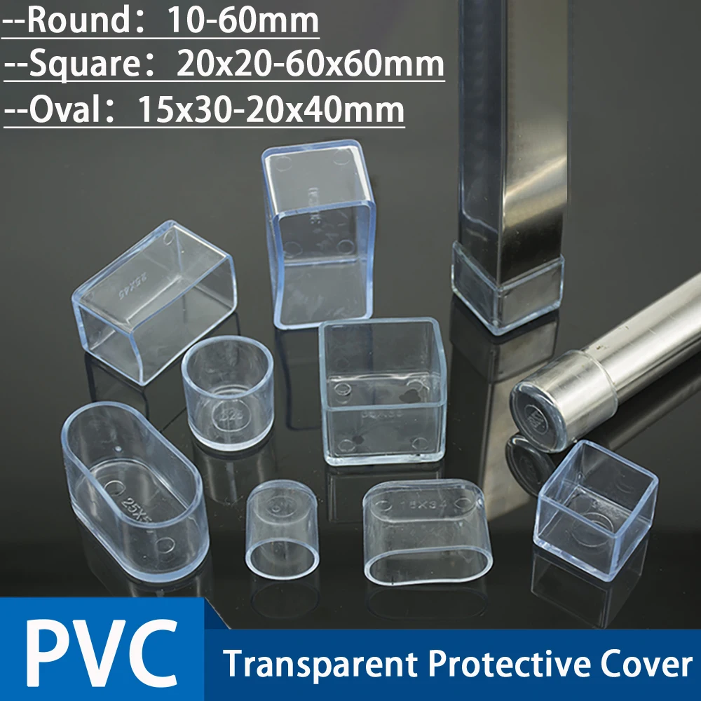 

1-100Pcs Transparent PVC Chair Leg Cover Square/Round Non-slip Furniture Feet Caps Furniture Leveling Feet Hole Plug Dust Cover