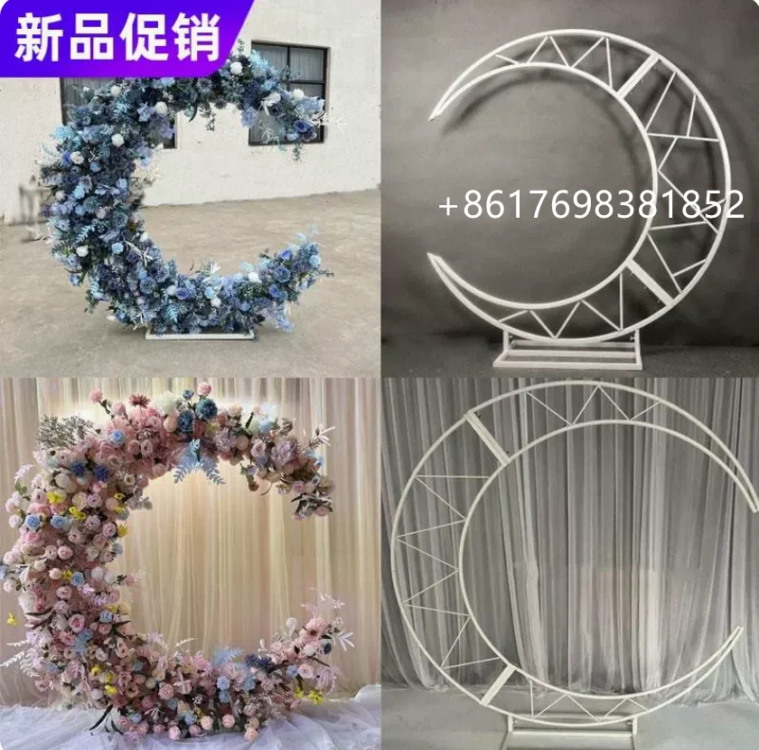 

Metal moon arch wedding stage decoration wedding backdrop prop