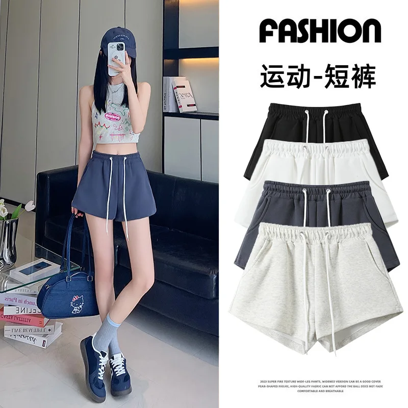 

High Waist Elastic Drawstring Casual Sports Shorts Loose Fit Wide Leg Hot Pants