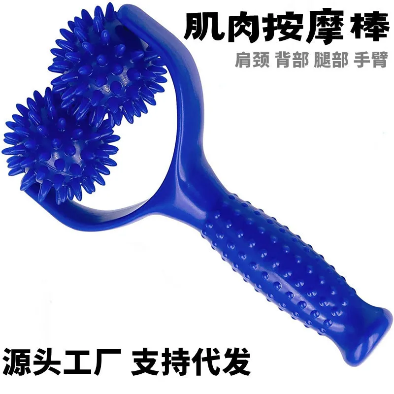 

Массажный ролик с шипами, синий портативный инструмент для облегчения мышц для спортсменов, офисных работников, путешественников, триггер глубоких тканей