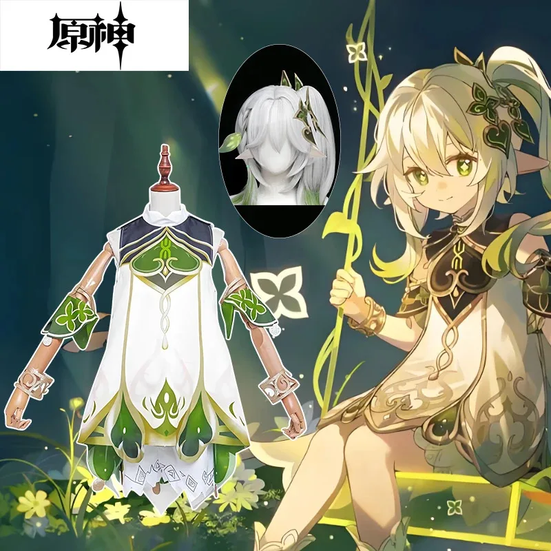 Nahida คอสเพลย์ Lesser Lord การวิเคราะห์ชุดเต็มหูวิกผม Nahida ชุดสําหรับ Comic Con.