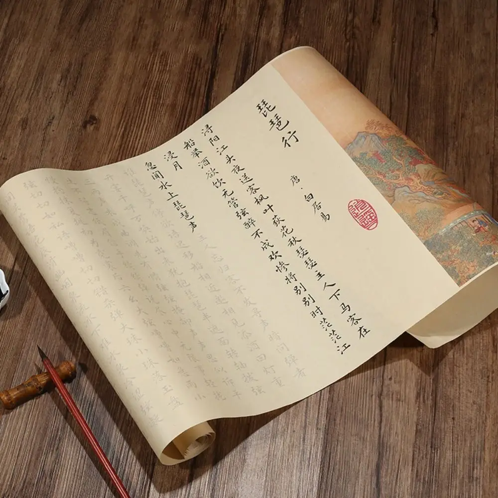 Antique Poem Script Copying Paper Culture Classic Chinese Calligraphy Scroll Vintage Artist Chinese Handwriting Copybook