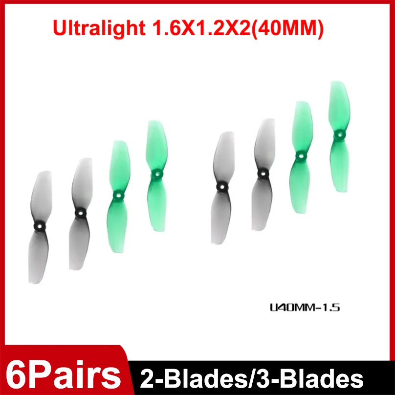 

HQProp (6CW + 6CCW) 40 мм 1,6X1X3 1,6X1,2X2 Пропеллер с полой чашкой, диаметр 40 мм, 2 лопасти, 3 лопасти, 1 мм, 1,5 мм, отверстие вала для радиоуправляемого самолета дрона