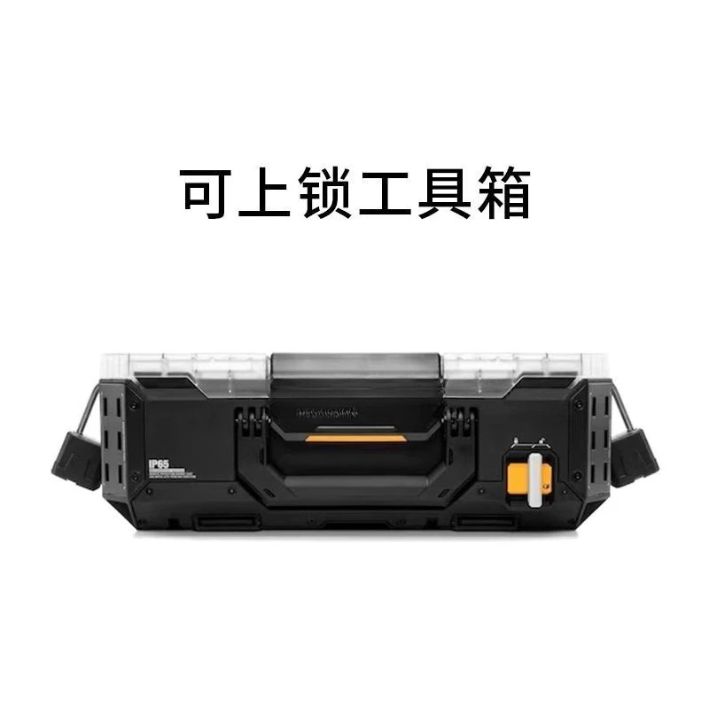 Boîte à outils empilable, ensemble complet de rangement multifonctionnel extra épais