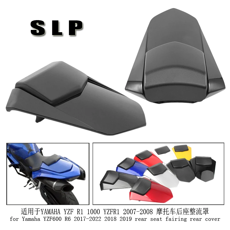 

Applicable to YAMAHA YZF R1 1000 YZFR1 2007-2008 Motorcycle Rear Seat Fairing