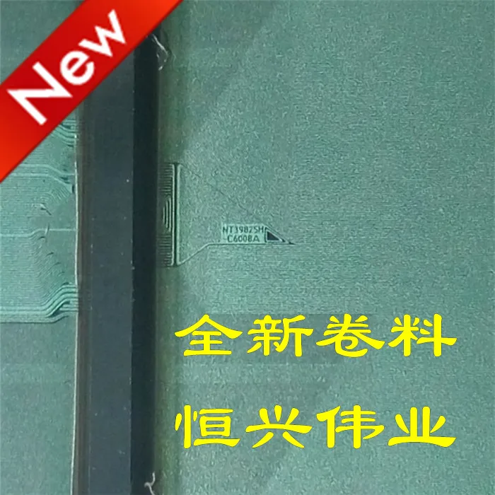 NT39825H-C6008A New…