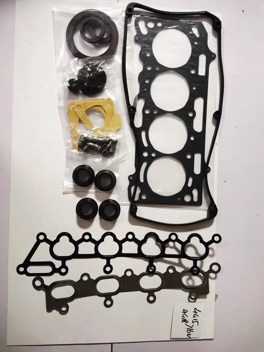 4g15 engine gasket kit for mitsubishi 4g15 cylinder head gasket MD974930