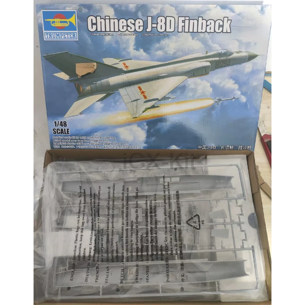 

Набор пластиковых моделей истребителей Trumpeter 02846 в масштабе 1:48 PLAAF J8 J8IIB J-8IIB Finback