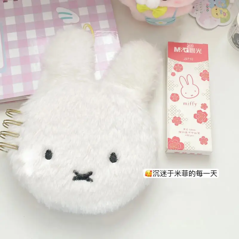 Miffy Diary Cartoon Kawaii Miffy Rabbit Notebook Student Soft and Super Cute Rabbit Coil Diary Notebook Girl Birthday Gift