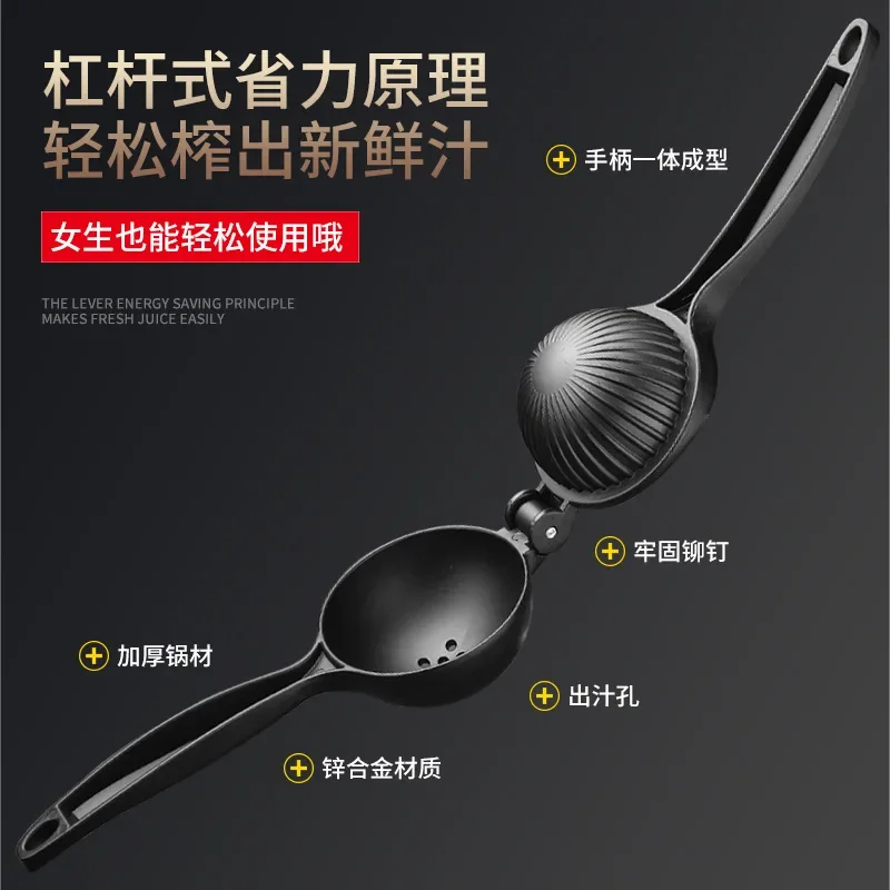 Manual Citrus Juicer Orange Squeezer Lemon Press Citrus Press Kitchen Gadgets and Accessories Kitchen Tools Orange Juicer