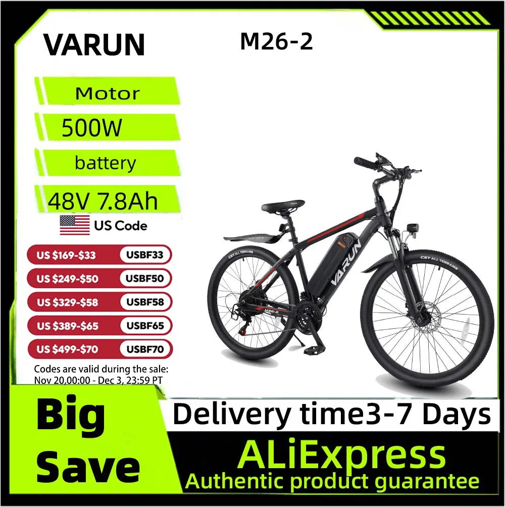 

VARUN M26-2 Adult E-Mountain Bike 500W 48V7.8AH Urban commuting Electric Bicycle 27.5" Fat Tire E Bike
