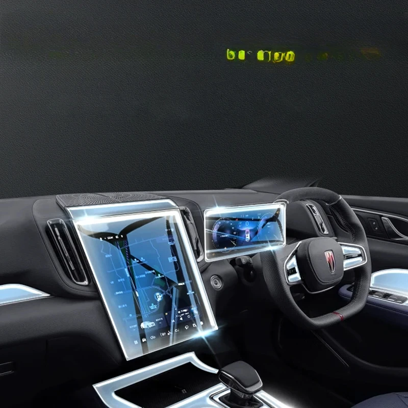 B-M For2023 Hongqi HS3 NAVIGATION Instrument Panel Car Film Interior Accessories Glass Transparent Tempered Film Protector Refit