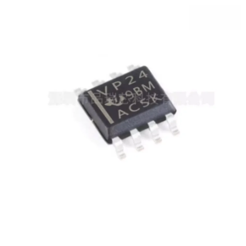 5PCS TL7702BCDR TL7702B SOIC-8 Voltage Monitor 2.53V 3.6V-18V  Original New