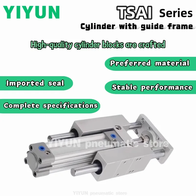 

TSAIM,TSAIML100X50S X100S,150S,200S,250S,300,350,400,450,500,600,700,800X900X1000S Цилиндр YIYUN с направляющей рамой TSAI