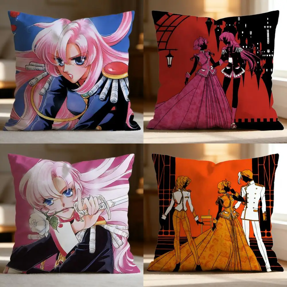 

Trendy RRevolutionary Girl Utenaable Cushion Cover Soft Washable Pillow Case Multi-Scene for Couch Bed Travel Office Use
