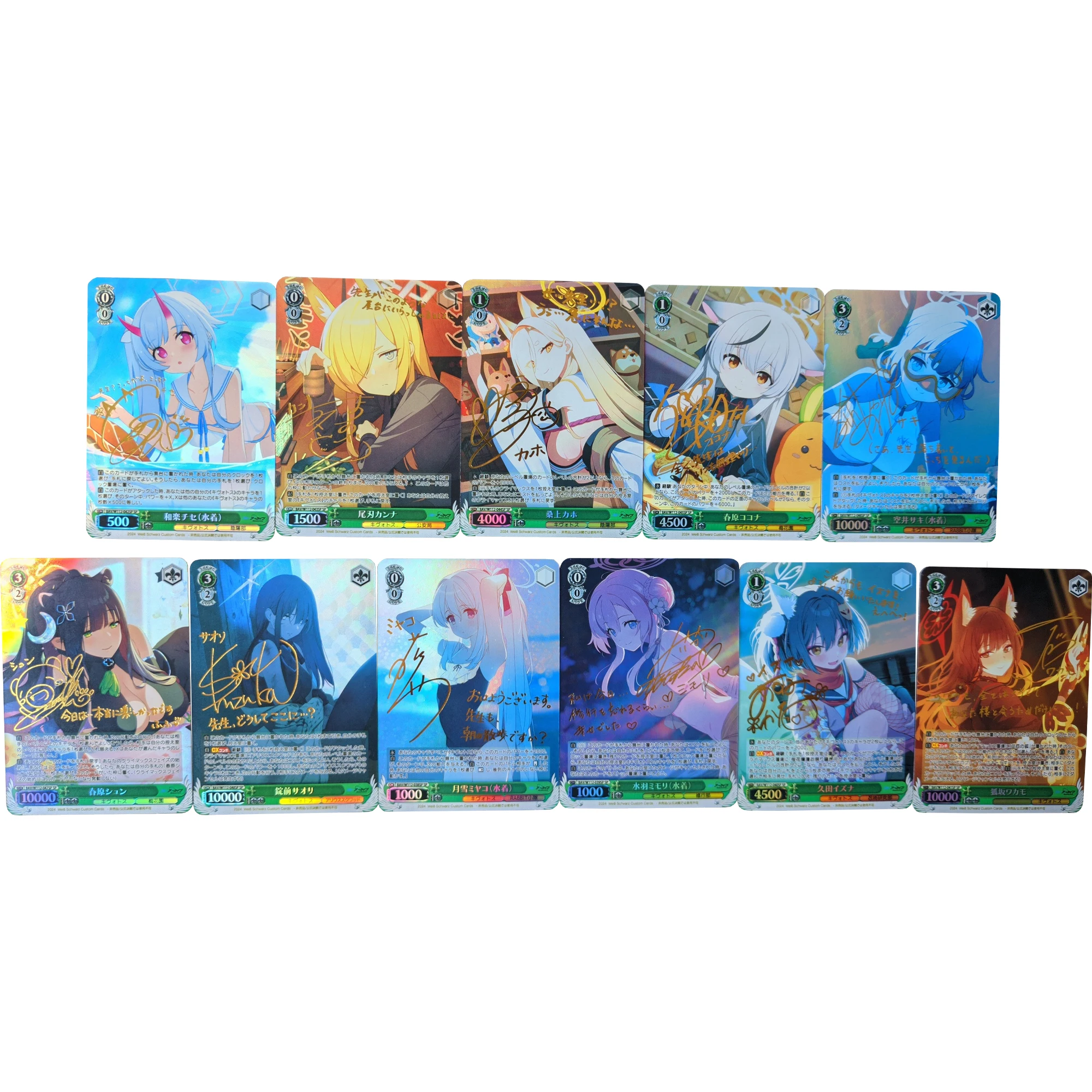 

11Pcs/set Blue Archive Hot Stamped Signature Flash Card Hayase Yuka Misono Mika Takanashi Hoshino Game Collection Cards Gift Toy