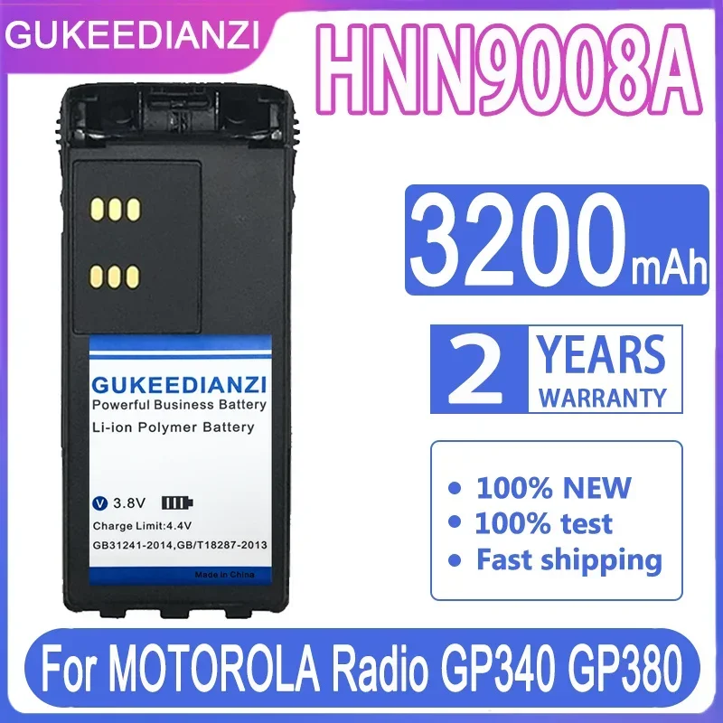 For MOTOROLA Radio GP340 GP380 GP640 GP680 GP320 HT1250 HT750 GP328 GP338 PRO5150 MTX850, HNN9008A, 3200mAh Battery