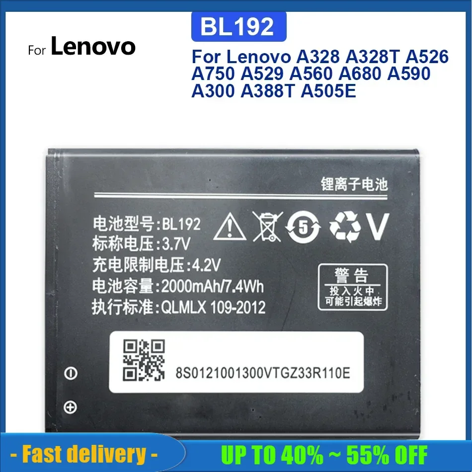 Портативная батарея BL192 3,7 в 2000 мАч фотоаккумулятор для Lenovo A328 A328T A526 A750 A529 A560 A680 A590 A300 A388T A505E