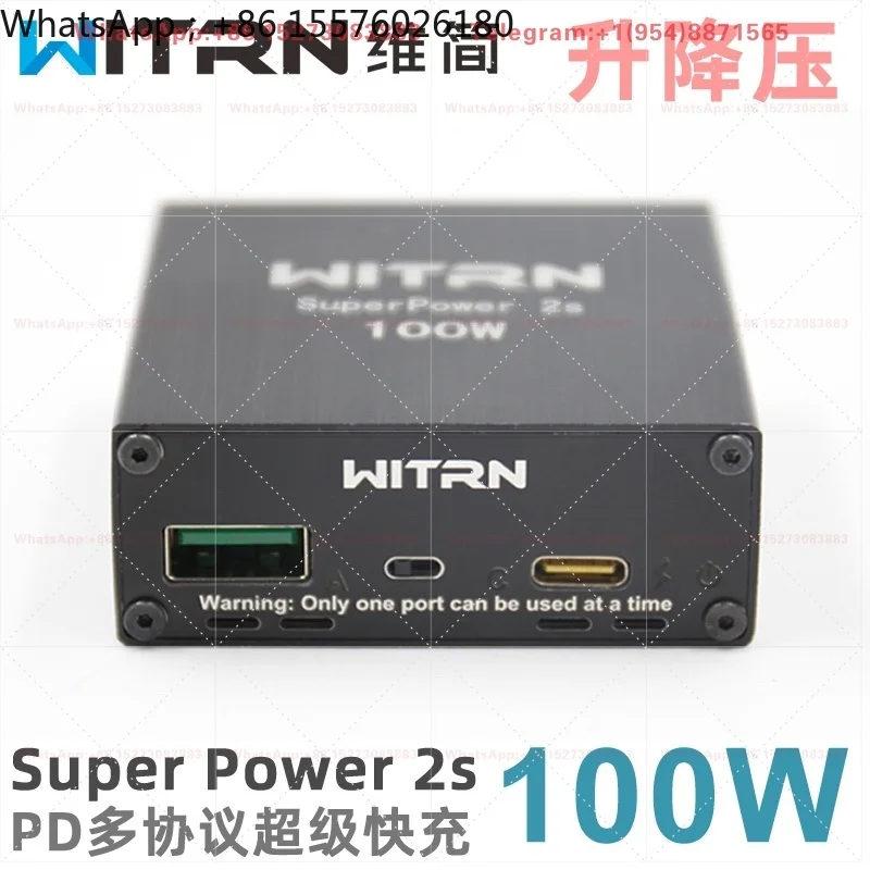 WITRN SP2 Super Fast Charge 100W Buck-Boost Module SV00*C Mobile Phone Notebook PD3.0PPSQC