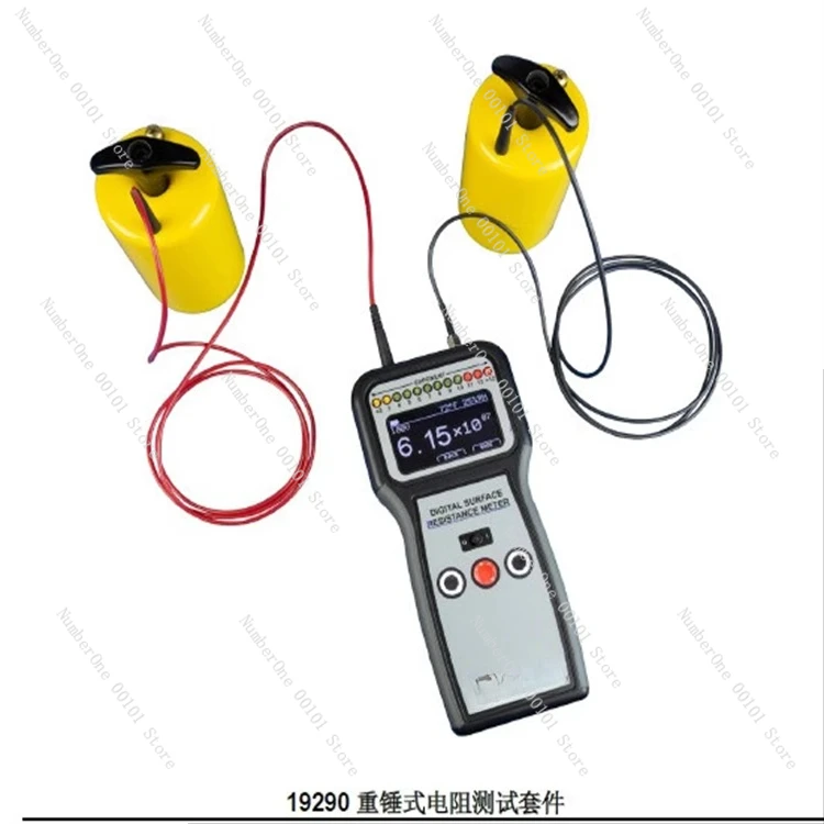 

American DISO 19290 Surface Resistance Tester Heavy Hammer Electrostatic Resistance Tester Electrostatic Tester