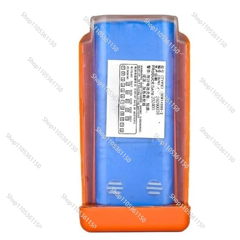 Applicable To TR20 Two-way Wireless Walkie-talkie Phone Battery 3CR14505-2 with CCS Certificate X-80060