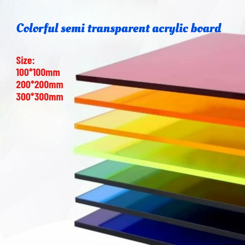 Thickness 3mm/5mm Colored Transparent Acrylic Plate Plexiglass Sheet 100x100-300x300mm PMMA Plastic Wafer DIY Display Project