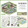 zhongxia