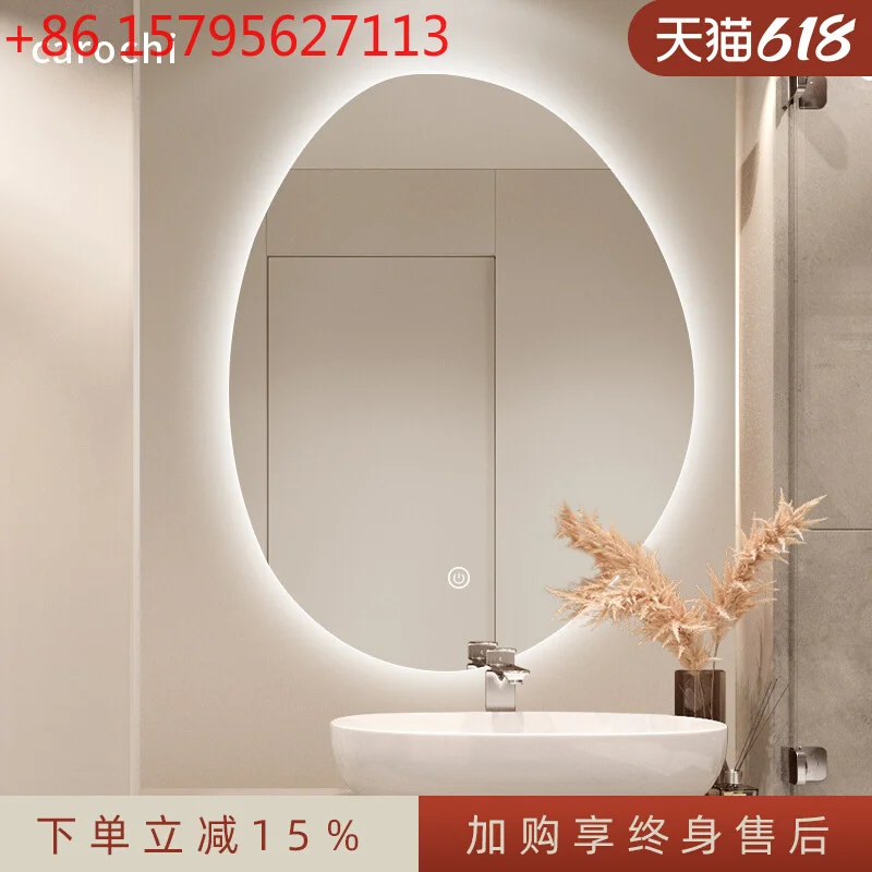 Special-shaped smart  bathroom  hand washing wall-mounted makeup lamp r bathroom