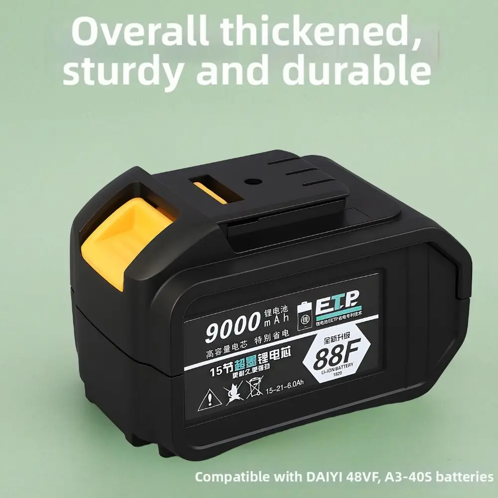 Durable Plastic Lithium Battery Shell 10/15-cell Thickened Battery Case Battery Shell For Dayi