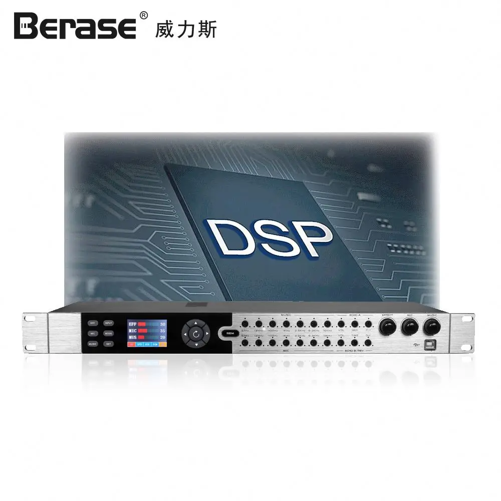 Berase KX-7 أفضل سعر وصول جديد تأثيرات معدات Dj الرقمية معالج الصوت DSP