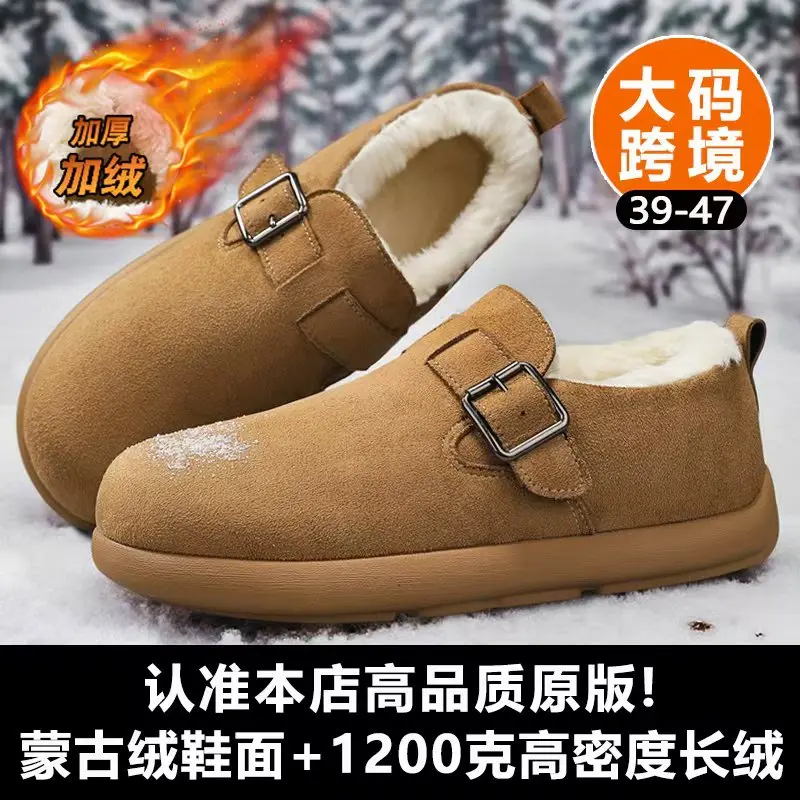 Men Vintage Fleece Lined Work Ankle Boots Wind Resistant Outer Shell Anti Slip Sole Warm Boots Outdoor Street Daily Outfit Match